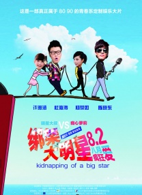 欧美色噜噜