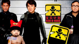 悠悠资源网先锋影音